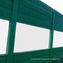 Cheap transparent metal traffic road noise barriers prices road aluminum bridge dispozitive noise barrier fence panels